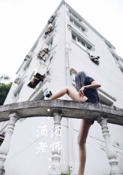 应龙70一90集观看短剧