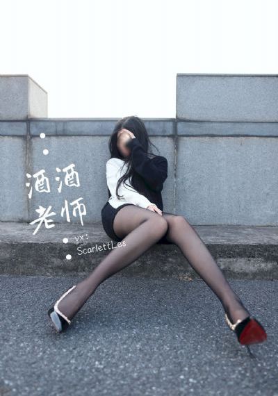 情深深雨蒙蒙第23集