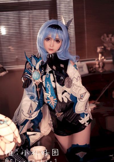 洗澡先生