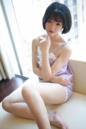 一个好妈妈的d4申字