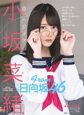 和尚的一场春梦在线观看