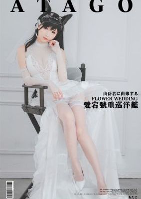 奥特曼在线播放