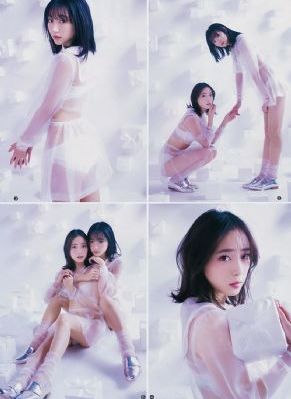 国产又粗又猛又爽黄老大爷视频