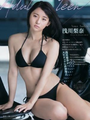 我的漂亮的瘦子5